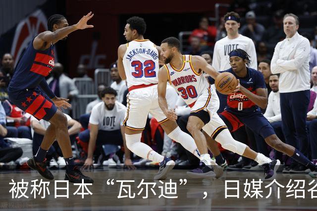 被称日本“瓦尔迪”，日媒介绍谷村海那：6年前还在踢半职业联赛