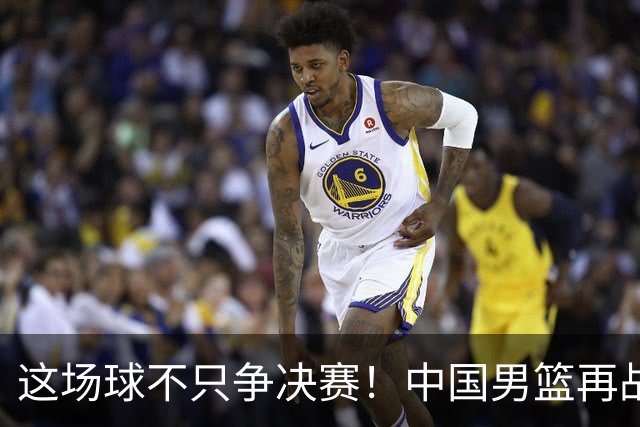 这场球不只争决赛！中国男篮再战日本，12年旧账+今夏新仇一起算